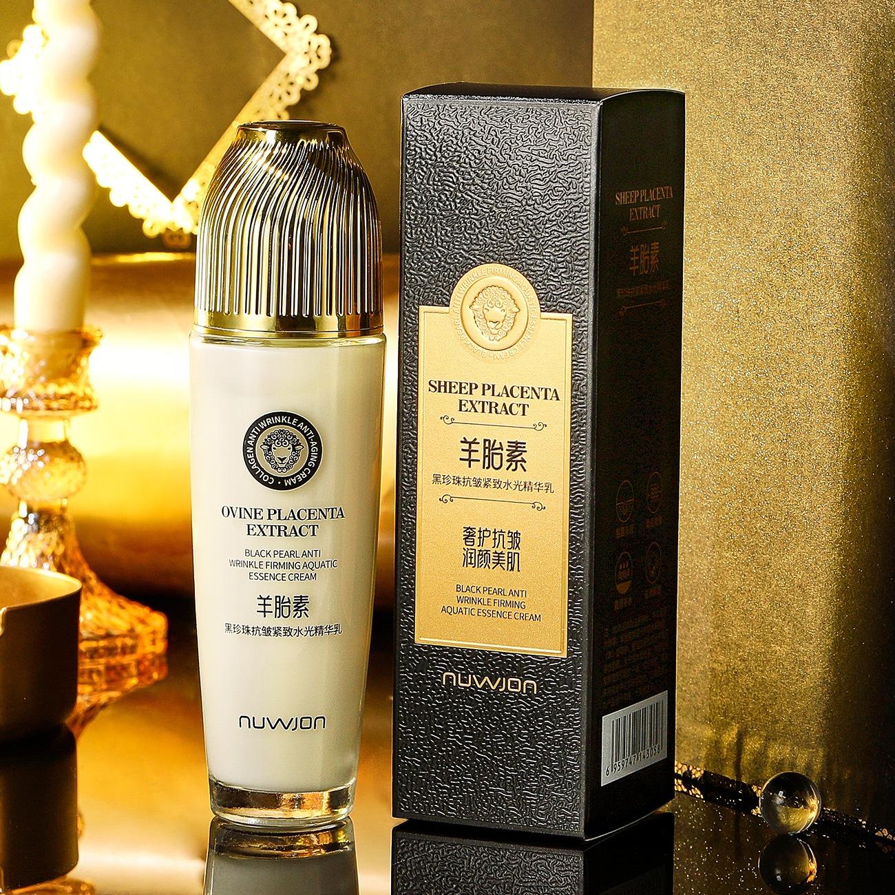 Placenta Extract Serum - 120g Anti-Aging Face Lotion Sheep Placenta