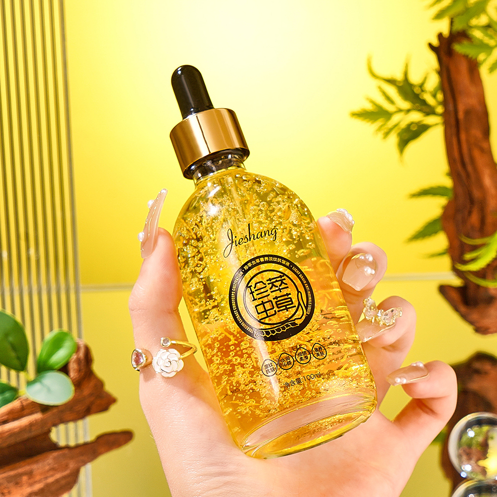 Luxury Skincare Moisturizer - Cordyceps Luxury Nourishing Essence Rejuvenation Brighten