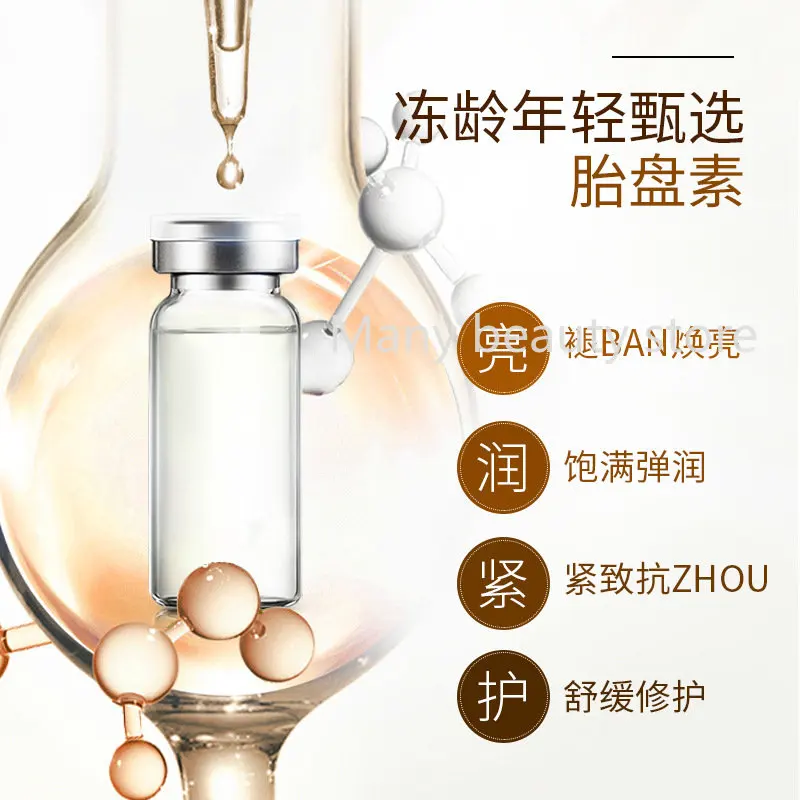 Sheep Placenta Extract ESSENCE – Placenta Extract Serum recenzja i cena