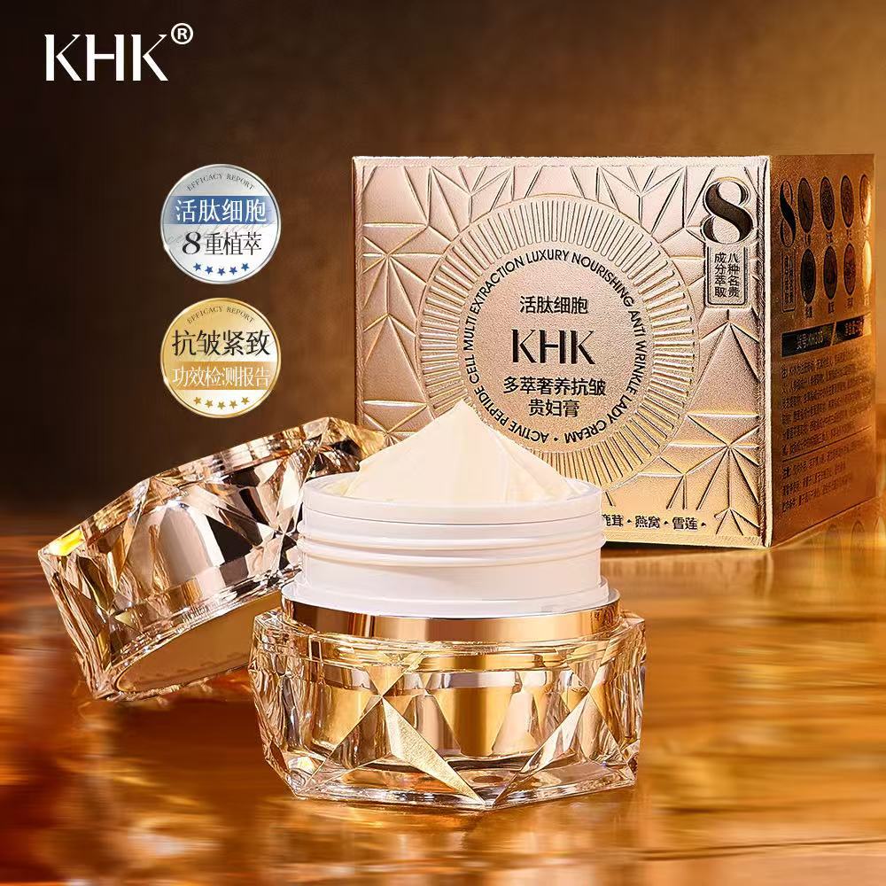 Beauty Salon Active Peptide Ce – Luxury Skincare Moisturizer recenzja i cena