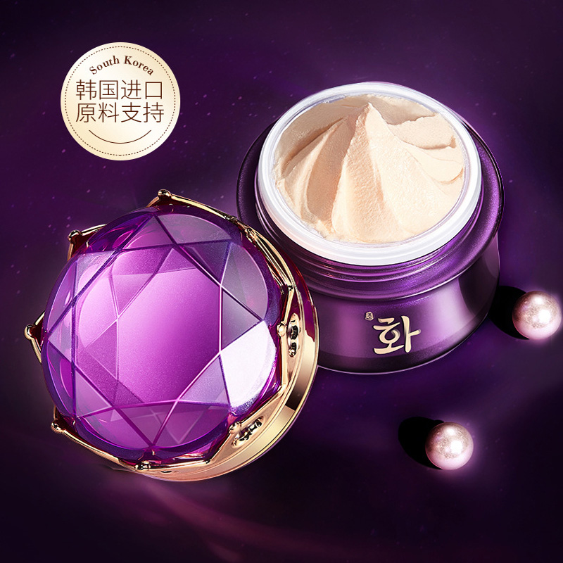 Luxury Noble Lady Cream Pearl  – Luxury Skincare Moisturizer recenzja i cena