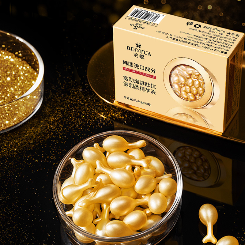 0.34g*50 Capsules of Fullerene – Luxury Skincare Packaging Wholesale recenzja i cena