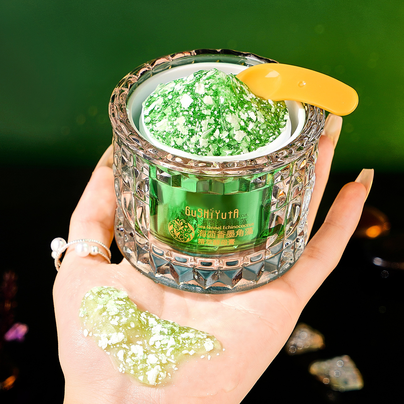 Sea Fennel Cuticle Algae Essen – Luxury Skincare Moisturizer recenzja i cena