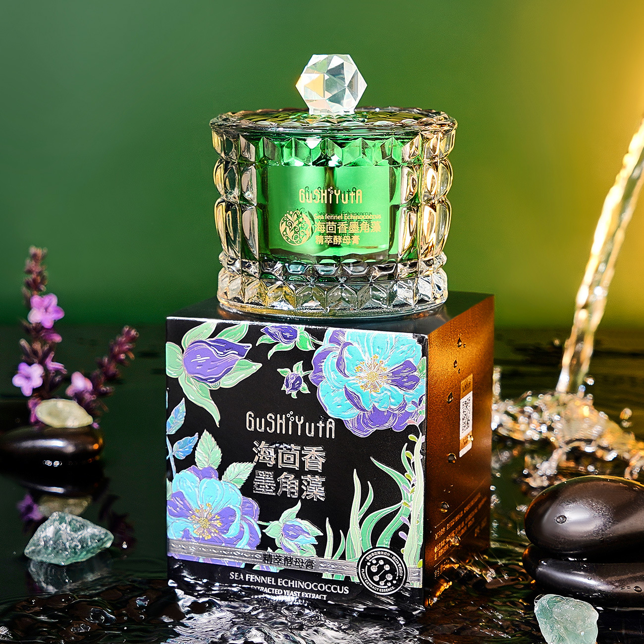 Sea Fennel Cuticle Algae Essen – Luxury Skincare Moisturizer recenzja i cena