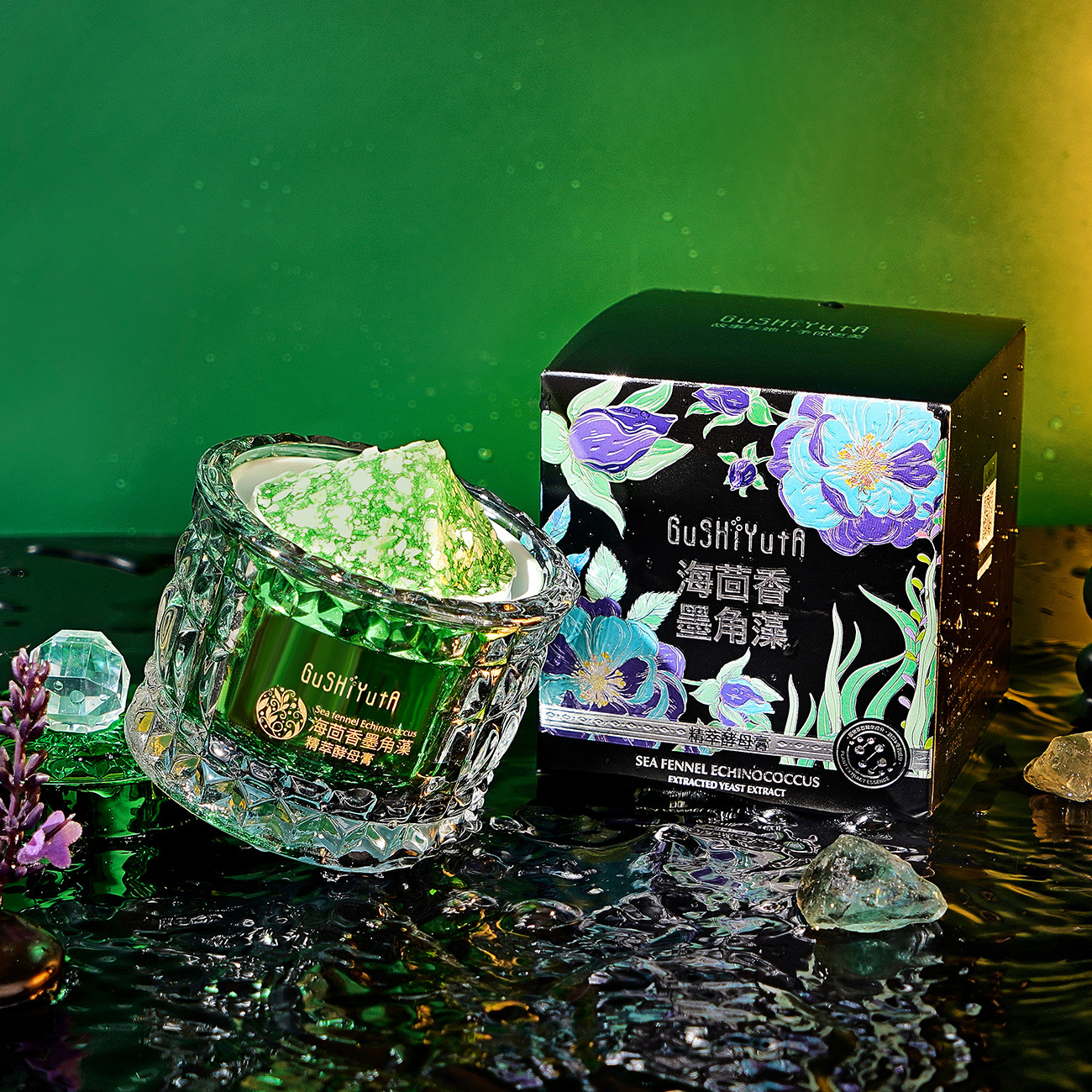 Sea Fennel Cuticle Algae Essen – Luxury Skincare Moisturizer recenzja i cena