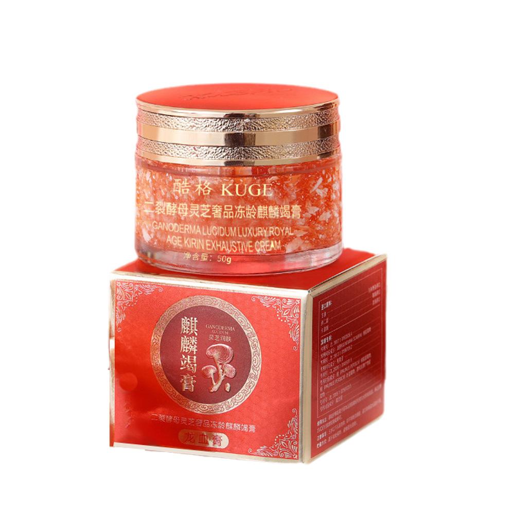 50g Dragon Blood Retinol Face  – Placenta Extract Serum recenzja i cena